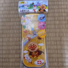 アンパンマン カトラリー 　ケースのみ　JA共済スプーンとフォーク