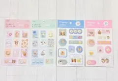 min様 リクエスト 3点 まとめ商品