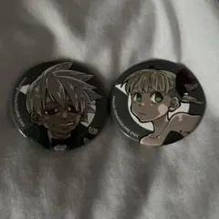 Item thumbnail for item 4b0d5500-b768-4075-8da9-7a1aa6136715