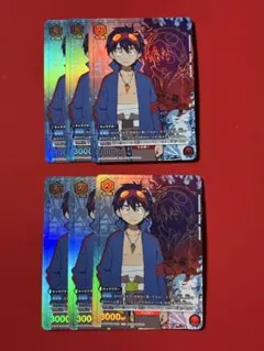 ユニオンアリーナ シモン Vジャンプ 付録 8セット 天元突破