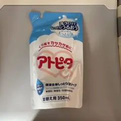 Item thumbnail for item 8d2a3fff-eb14-4a9f-ba7a-d10cb785c81d