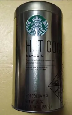スターバックス クラシック ホット ココア 850g✕2缶 - メルカリ