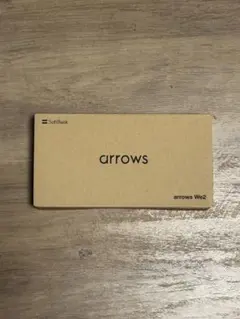 アローズwe2 本体