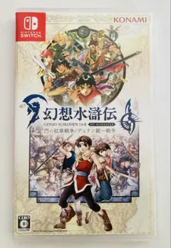 Item thumbnail for item 2720d4d6-8c8c-4bfb-b989-ba3929056e29