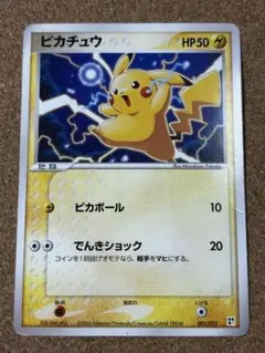 2026年最新】Pokemon Card Game シリーズ：PCG ポケモンカードゲームの