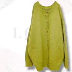 クラシカルエルフ　ニットカーディガン　XL　美品　緑　ゆったり　差し色　前開き