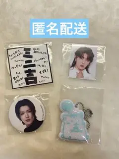 INI 髙塚大夢　カプセルトイセット