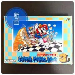 2026年最新】スーパーマリオブラザーズ ファミコン 未使用の人気