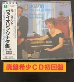 Item thumbnail for item 86034e49-12f4-4eae-90ed-cd0c2d0028d1