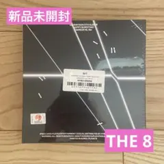 マシュマロん♪プロフ必読様 リクエスト 2点 まとめ商品
