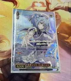 大切な仲間 シア SP サイン ありふれた職業で世界最強 - メルカリ