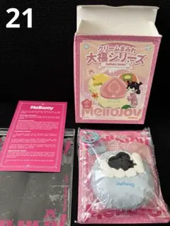 mellojoy メロジョイ 大福 スクイーズ 未開封シュリンク付 - メルカリ