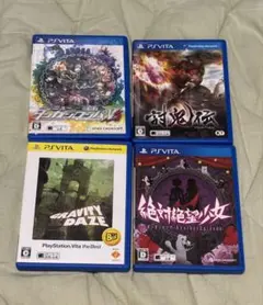 【空ケースです】PS Vita ゲーム 空ケース 説明書4本セット
