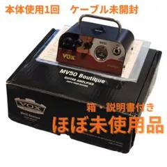 2026年最新】VOX VTB-1の人気アイテム - メルカリ