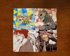 怪獣8号　鳴海弦　ナツコミ ツインステッカー 2023 2枚セット