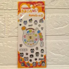 たまごっち キラキラシール3　　セリア