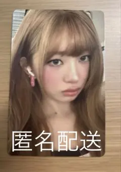 IVE レイ　アスマート特典