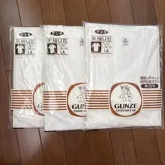 GUNZE グンゼ 半袖U首 Lサイズ ホワイト　3個セット