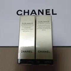 CHANELサブリマージュラプロテクシオンUV50サンプル5ml 2点セット