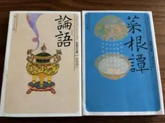 Item thumbnail for item d6c60fb5-2817-4afc-85c0-32629b0446db