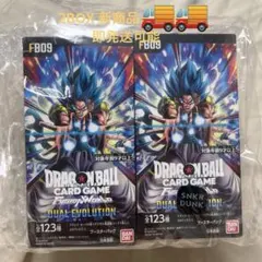 ドラゴンボールフュージョンワールド デュアルエボリューションbox