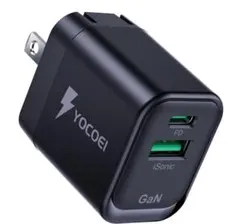 YOCOEI 33W PD充電器 2ポート超小型 Type-C 急速充電器