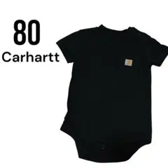 carhartt