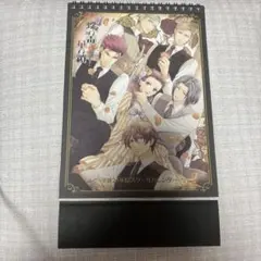 2025年最新】蝶の毒 華の鎖 タペストリーの人気アイテム - メルカリ