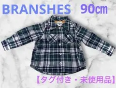 Item thumbnail for item bb91e324-537d-4ed3-8a69-cc309e7235e1