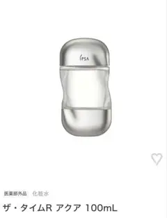 IPSA ザ・タイムR アクア 100mL