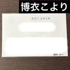 Item thumbnail for item 6abb5c2f-6fa7-4d1c-beb6-9673d74b5979