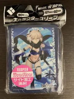 2026年最新】アサシン/オキタ・J・ソウジの人気アイテム - メルカリ