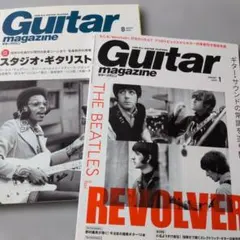 Guitar magazine 2022年1月号・2022年8月号☆2冊セット