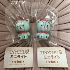 タイニーチャム ミニライト がちゃ
