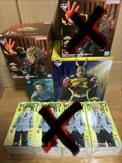 一番くじ 僕のヒーローアカデミア 紡がれる想い　フィギュアコンプ　他下位賞セット