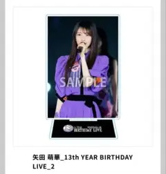 Item thumbnail for item 56cf9809-a584-4943-8339-d710838c5bb0