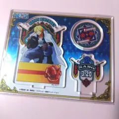 サボ ハッピーバースデー アクスタ 2022年 원피스 麦わらストア