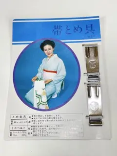 gatanko様 リクエスト 2点 まとめ商品