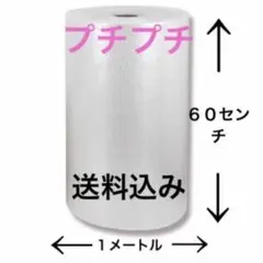 Item thumbnail for item 80b9335a-e682-4465-97cb-86e263368f3b