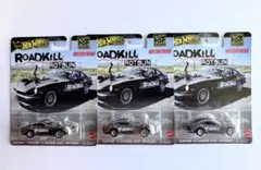 3台 ホットウィール カスタム '71 ダットサン 240Z(