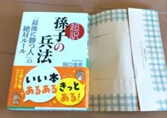 Item thumbnail for item 8d60b99c-ca1d-4246-a027-7a3a7d1ff1d4