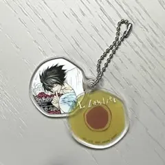 一番くじ デスノート DEATH NOTE H賞 アクリルチャーム L