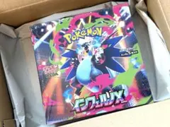 ポケモンカード　インフェルノX　シュリンク付き　1BOX