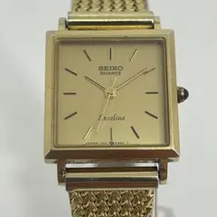 2025年最新】SEIKO エクセリーヌ 7321の人気アイテム - メルカリ