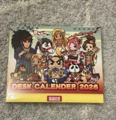 2025年最新】大都技研の人気アイテム - メルカリ