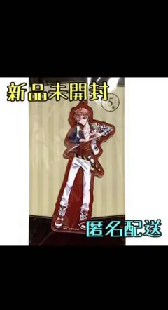 エース　ツイステ  アクリルチャーム  vol.1 ハーツラビュル　寮服　グッズ