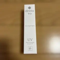 Item thumbnail for item cbb5a8ff-1050-4ad9-b4ab-abe9d207d38e