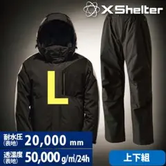 2025年最新】Xshelter イージスの人気アイテム - メルカリ