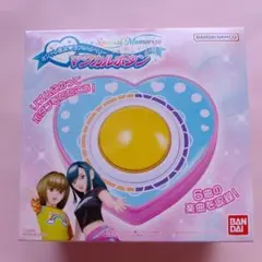 2026年最新】ラブ and ベリー マジカルボタンの人気アイテム - メルカリ