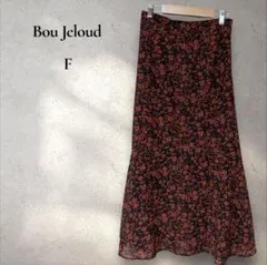 【Bou Jeloud（ブージュルード）】花柄マーメイドスカート ロングスカート